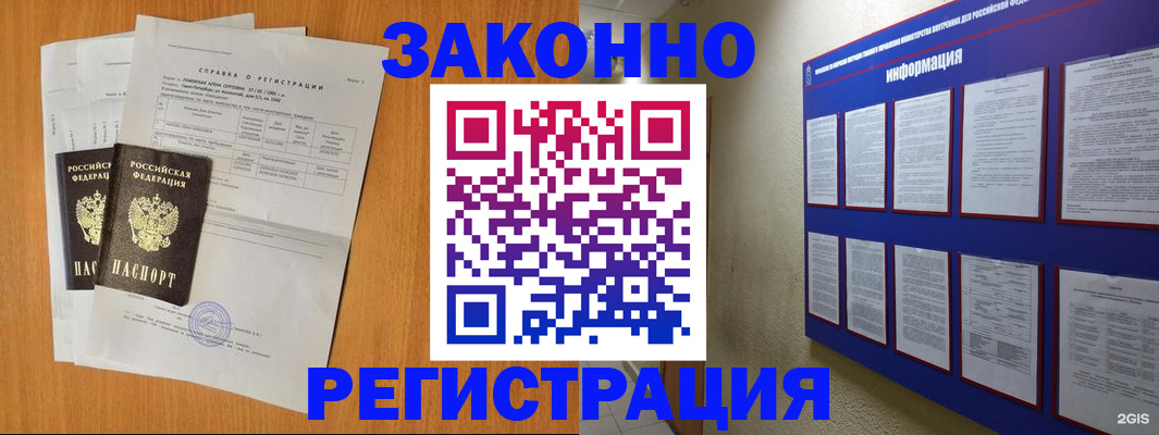 форма 3 в Дюртюли