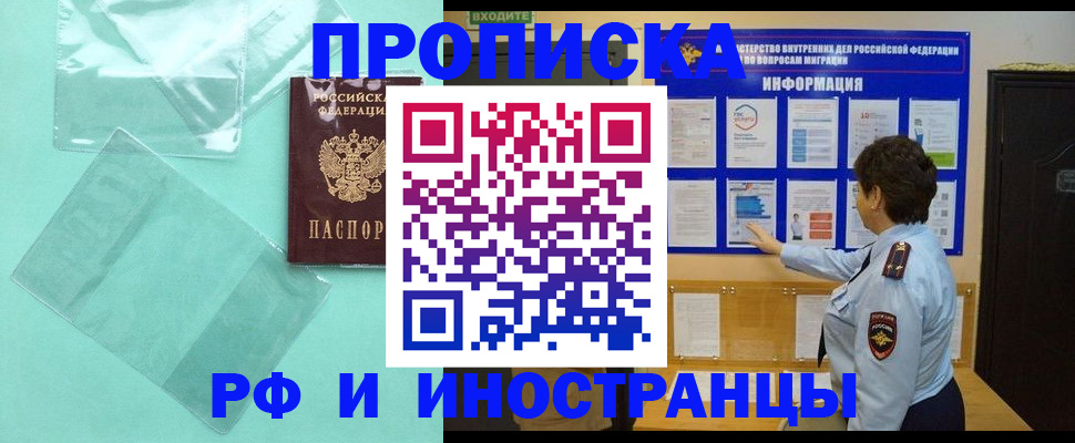 подбор собственника для регистрации в Дюртюли